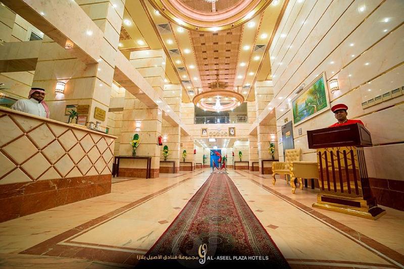 Forsan Al Aseel Hotel Main image